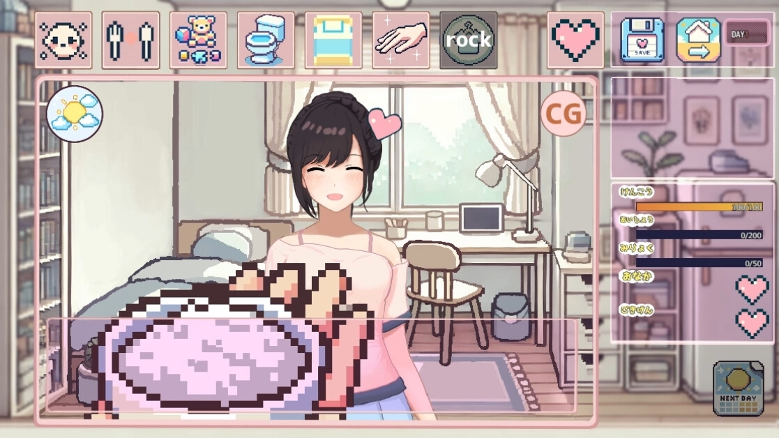 たまご娘育成日記:My Cute Egg Diary [ヒューマンシュミレート]