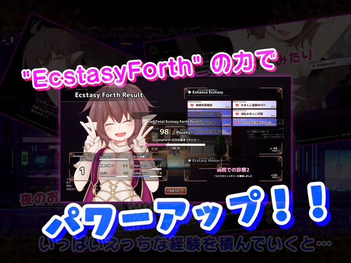 图片[7]-新汉化[沙盒RPG/高自由/像素3D] 极乐旅人 EcstasyForth Ver1.10 精翻汉化完整版 [3.30G]-ACG游戏姬