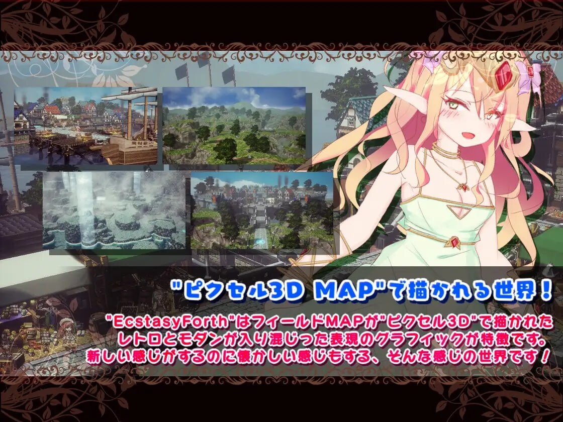 图片[4]-新汉化[沙盒RPG/高自由/像素3D] 极乐旅人 EcstasyForth Ver1.10 精翻汉化完整版 [3.30G]-ACG游戏姬