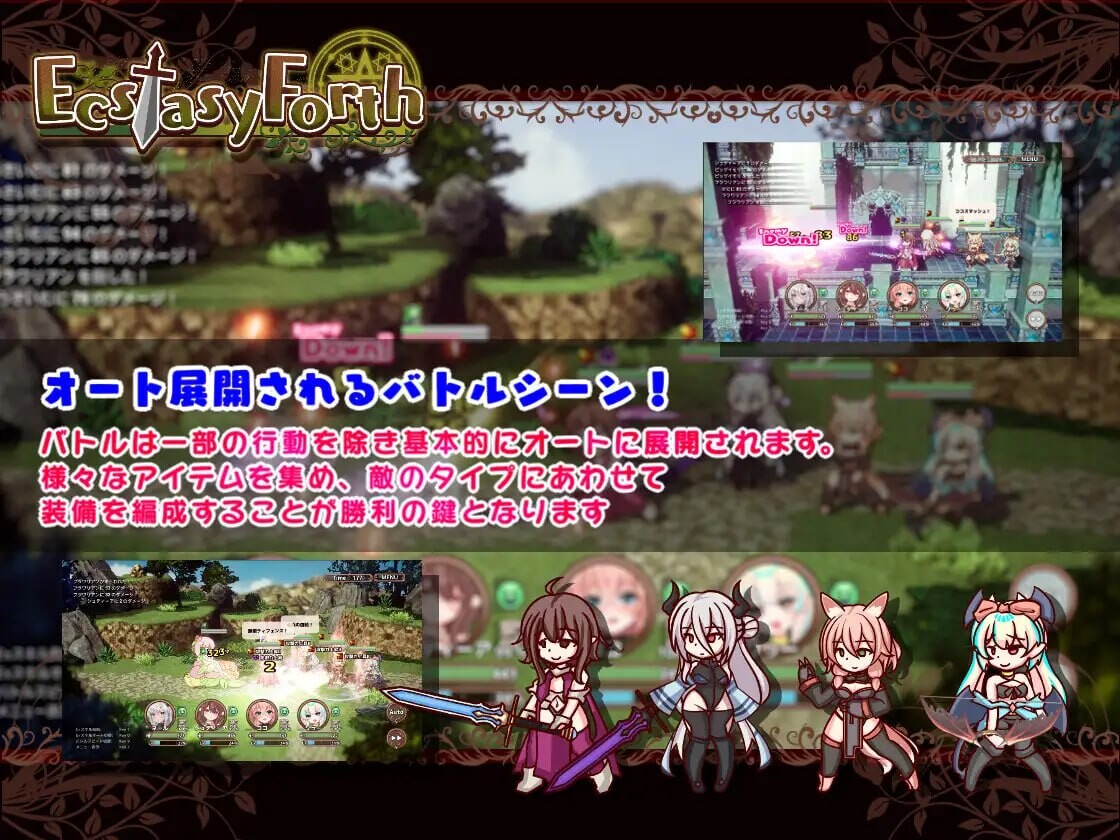 图片[5]-新汉化[沙盒RPG/高自由/像素3D] 极乐旅人 EcstasyForth Ver1.10 精翻汉化完整版 [3.30G]-ACG游戏姬