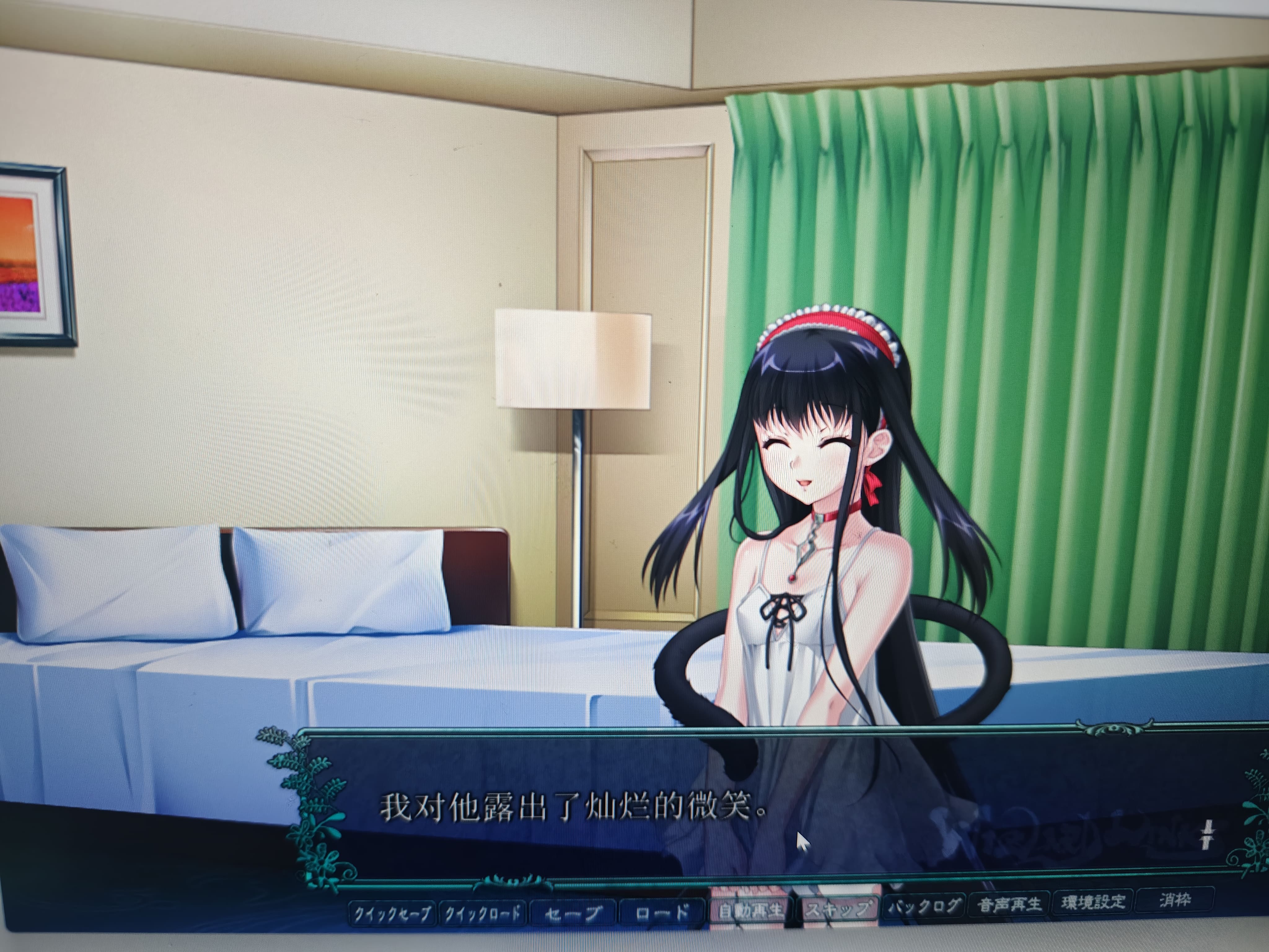 图片[2]-新汉化[大型日式ADV] 向导链接 WIZARD LINKS AI汉化版+全CG存档 [5.40G]-ACG游戏姬