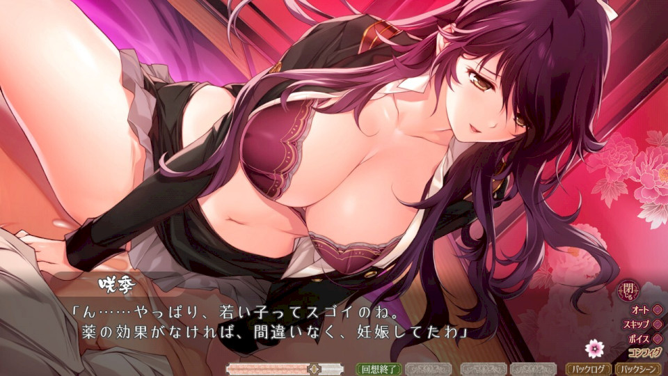 图片[2]-精翻版[大作日式SLG/养母] 母烂漫 母爛漫 精翻汉化版 全CG存档+攻略 [1.20G]-ACG游戏姬