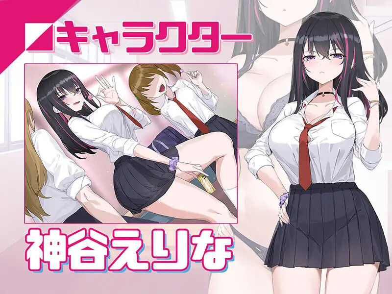 更新[日式互动SLG/NTR寝取/动态] 淫眠应用~在淫梦中成为我的女人!~ 淫眠アプリ~淫夢で俺の女になれ!~  Ver1.02 官中版 [660M]-ACG游戏姬