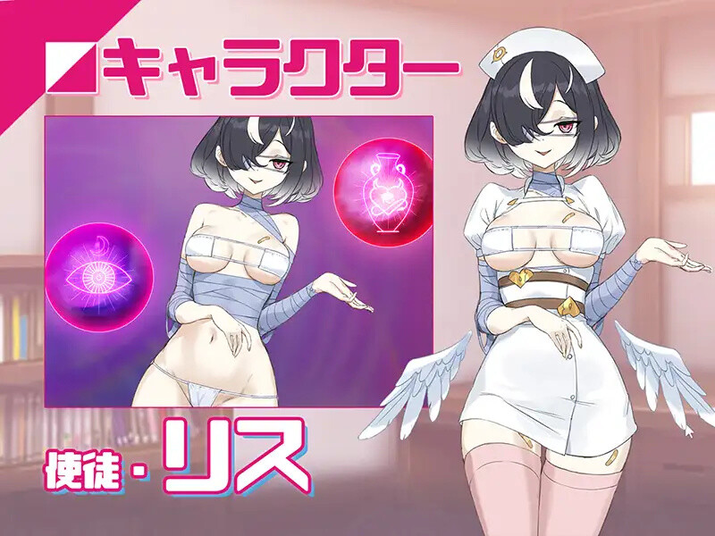 更新[互动SLG/NTR寝取/动态] 淫眠应用~在淫梦中成为我的女人!~ 淫眠アプリ~淫夢で俺の女になれ!~  Ver1.01 官中版 [590M]