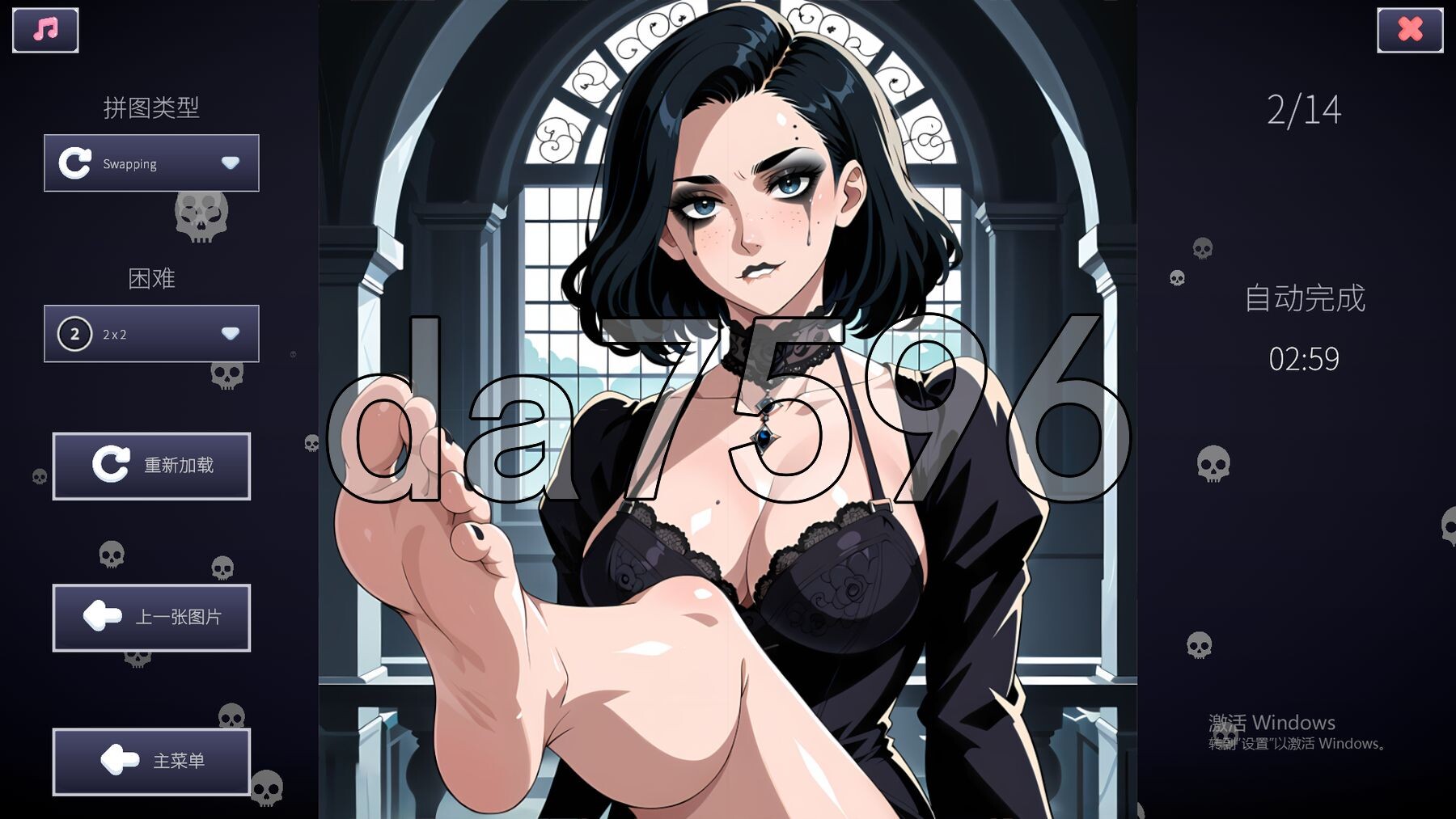 图片[4]-新作[拼图SLG/暗黑幻想] Hentai Senpai: Goth Feet STEAM官方中文步兵版 [750M]-ACG游戏姬