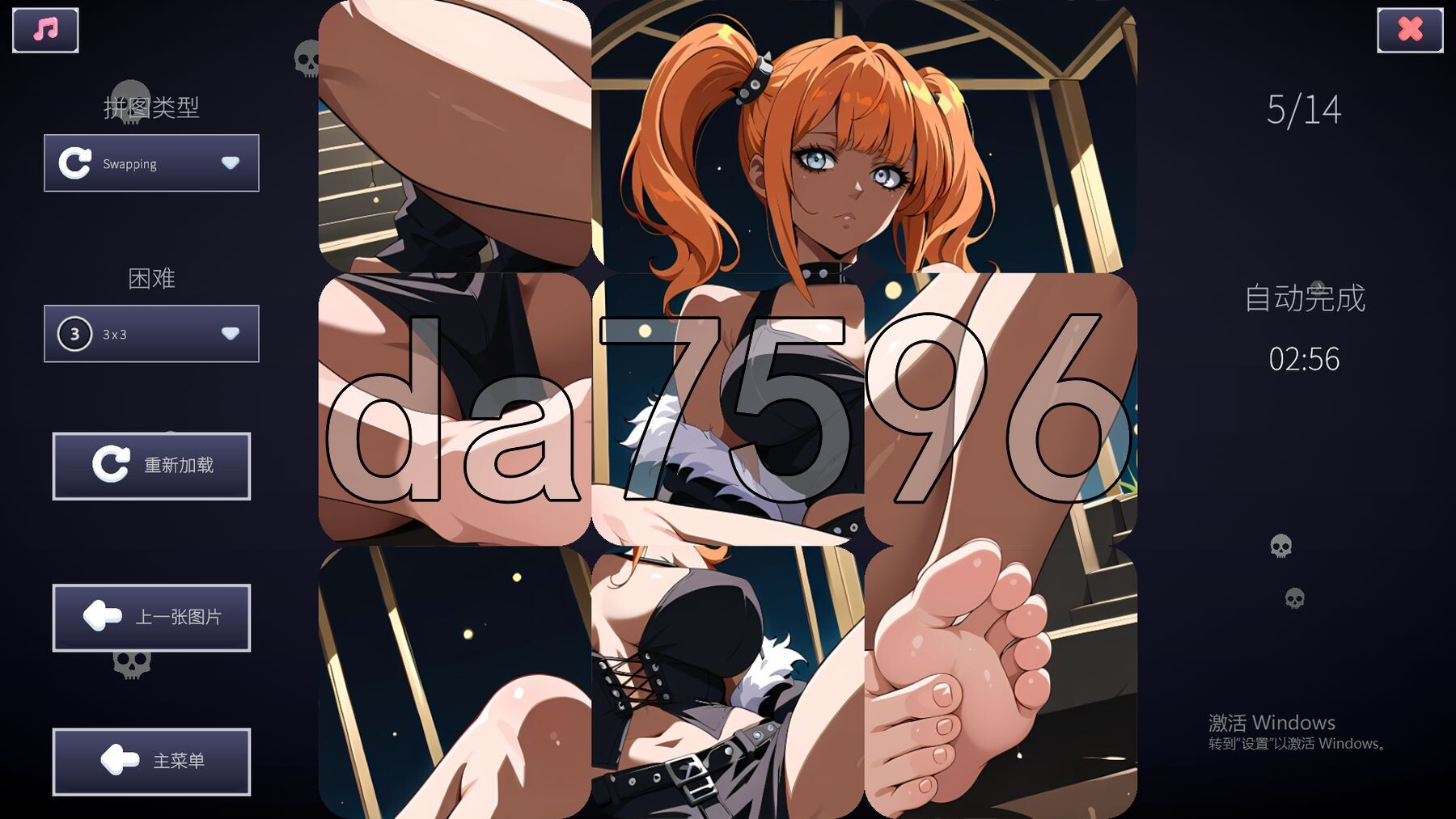 图片[5]-新作[拼图SLG/暗黑幻想] Hentai Senpai: Goth Feet STEAM官方中文步兵版 [750M]-ACG游戏姬