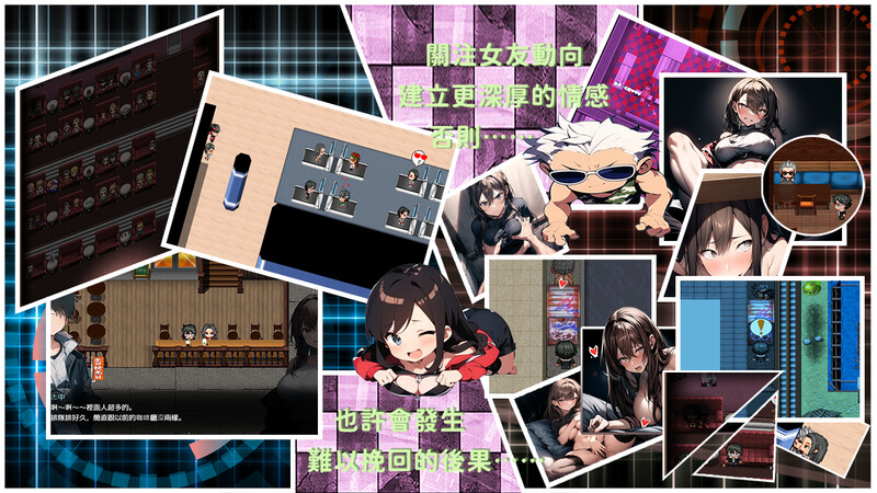 图片[2]-更新[亚洲风ARPG/NTR/动态] 尸落之城─堕入欲望的阴影─ v0.4.8 官方中文版 [1.60G]-ACG游戏姬