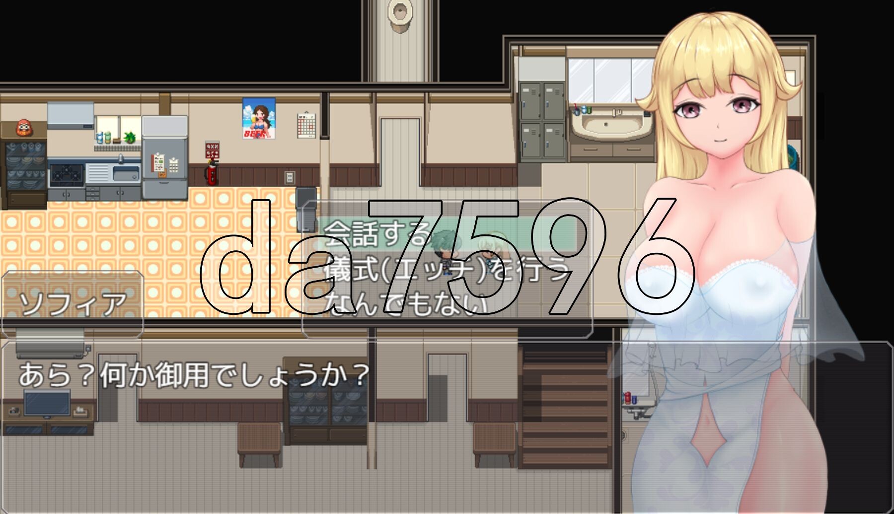 图片[2]-新作[日式RPG] 对抖M的公主进行性教育 ドMな姫には性教育を!  AI汉化版+存档 [1.40G]-ACG游戏姬