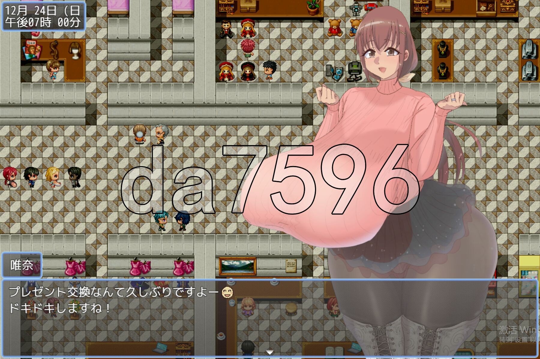 图片[3]-新作[探索RPG/爆乳人妻] 爆乳人妻偷情记 大乳人妻寝盗談 AI汉化版 [1.20G]-ACG游戏姬