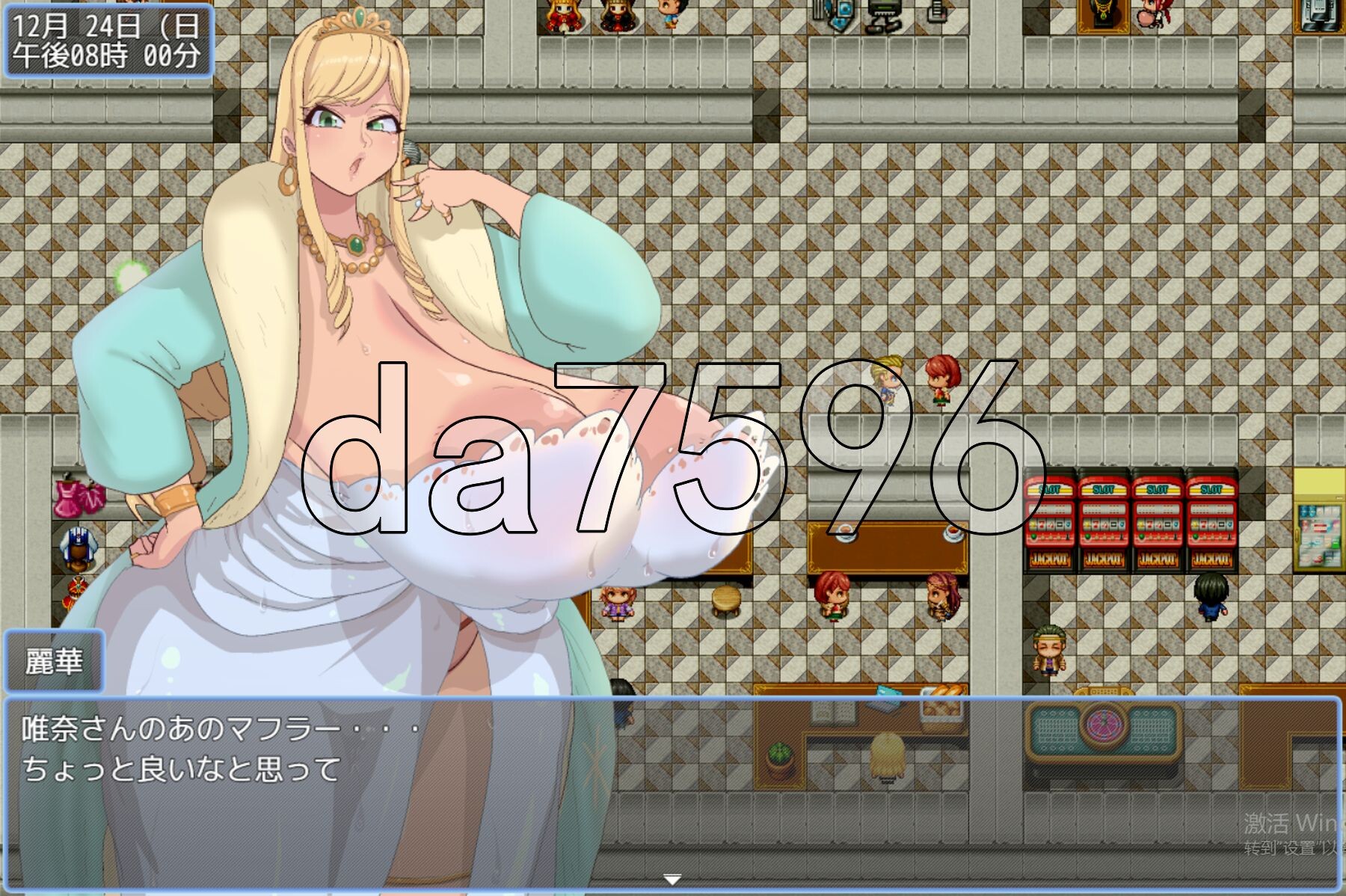图片[2]-新作[探索RPG/爆乳人妻] 爆乳人妻偷情记 大乳人妻寝盗談 AI汉化版 [1.20G]-ACG游戏姬
