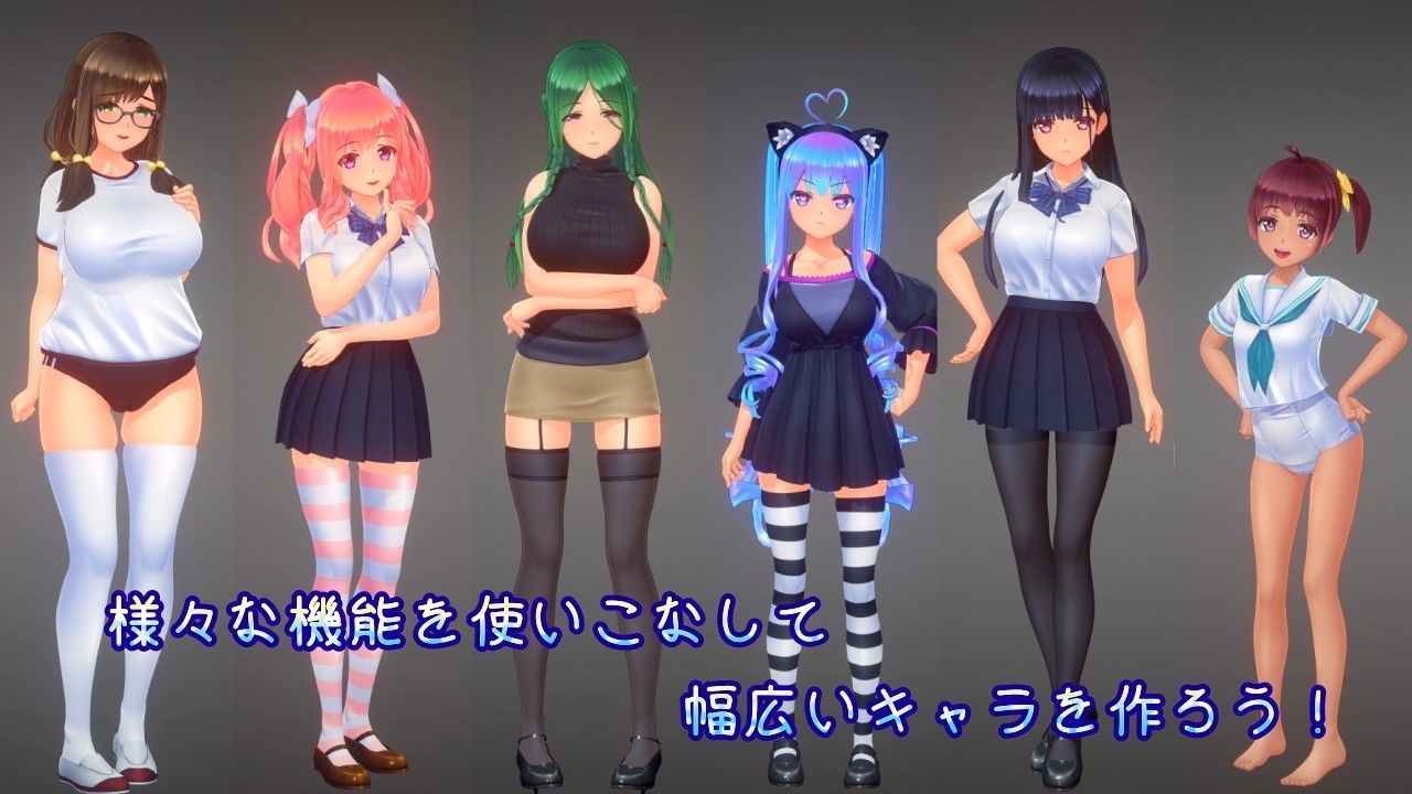 步兵版[日式3D互动/全动态] 夏日之吻 夏のサカり Ver1.00 正式版 机翻步兵版+存档 [10.60G]