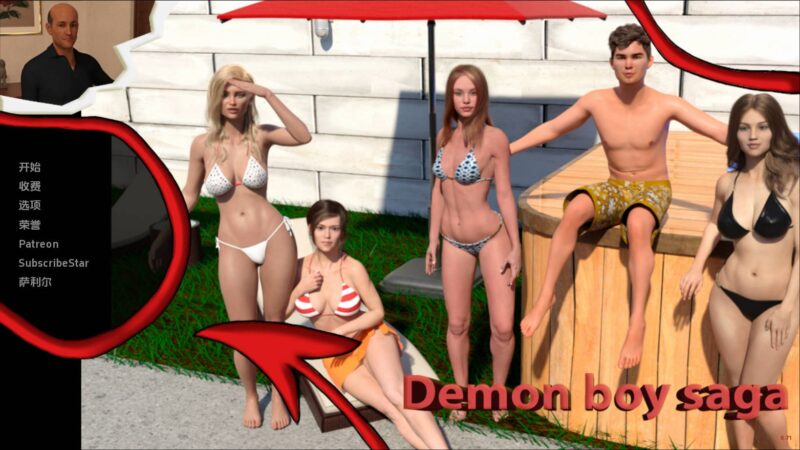更新[欧美SLG/乱伦/沙盒/动态] 恶魔男孩传奇 Demon Boy Saga v0.71 汉化版 [PC+安卓-4.90G]-ACG游戏姬