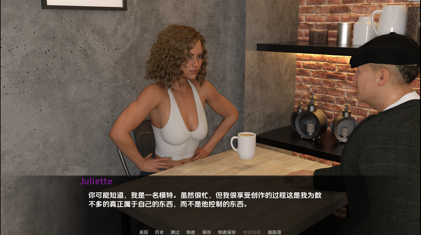 图片[2]-更新[欧美SLG/动态] 纠结的纽带 Tangled Bonds V0.3 汉化版 [PC+安卓-4.80G]-ACG游戏姬