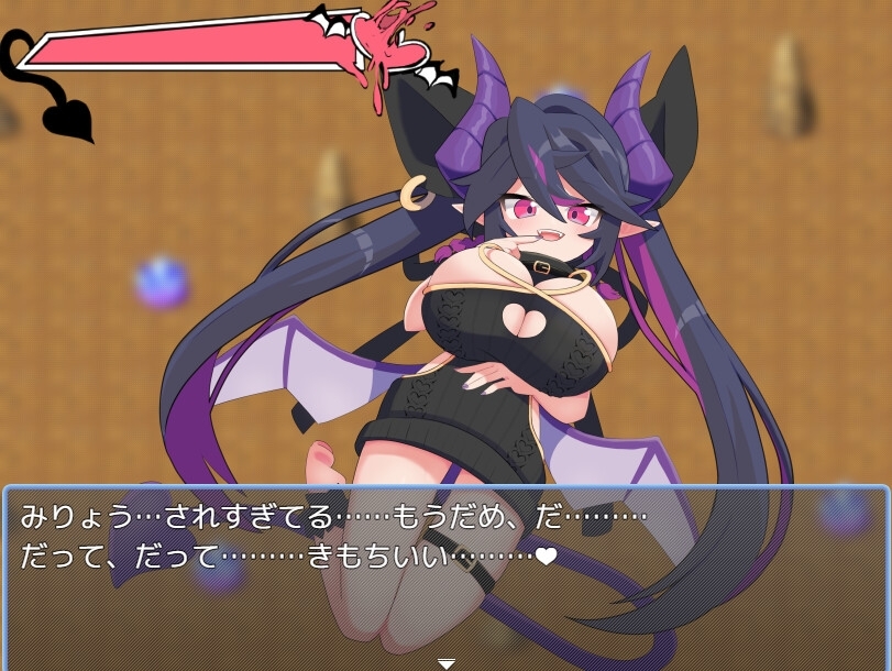 わるいこキュルル [お髭の獅子舞]