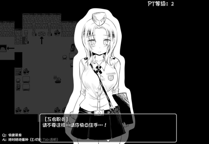 图片[2]-新汉化[日式RPG/黑白] 史上最贵RPG：命中注定的召唤术 ヴィルネーメレト v24.10.16 v1.201 AI汉化版 [1.70G]-ACG游戏姬