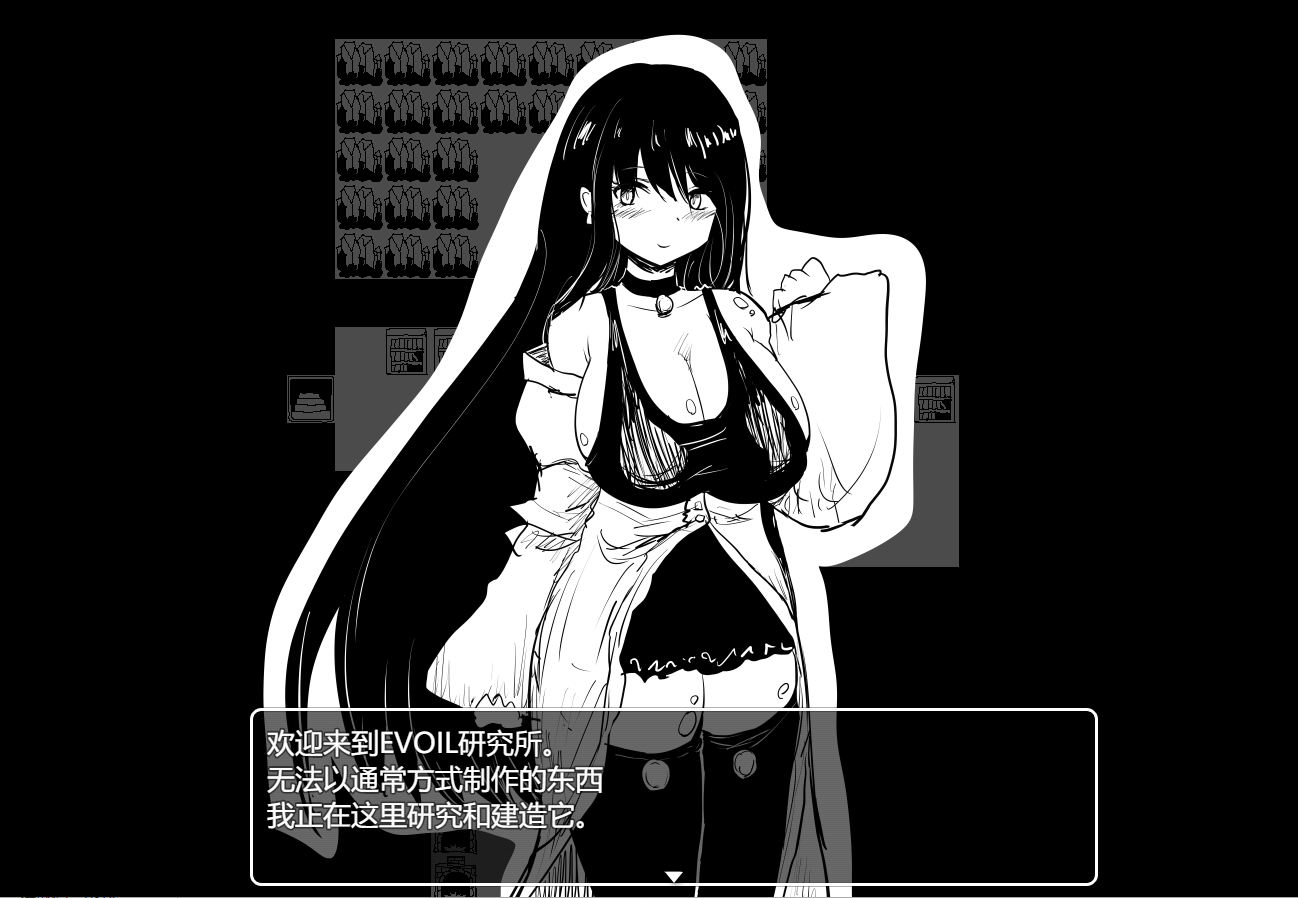 新汉化[日式RPG/黑白] 史上最贵RPG：命中注定的召唤术 ヴィルネーメレト v24.10.16 v1.201 AI汉化版 [1.70G]-ACG游戏姬