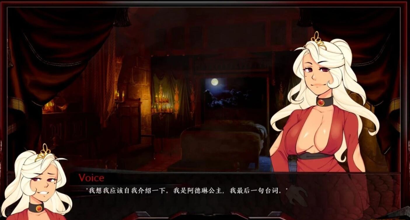 图片[4]-更新[欧美SLG/动态] 巨龙掠夺者 Ravager Ver5.2.1 AI汉化版+全CG解锁 [6.0G]-ACG游戏姬