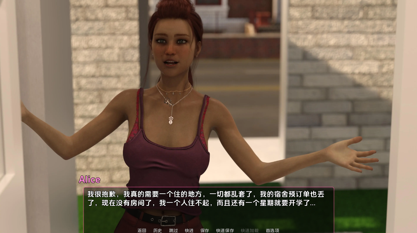 图片[2]-更新[欧美SLG/动态] 意想不到的后果 Unexpected Consequences v0.12 汉化版 [PC+安卓-5.0G]-ACG游戏姬