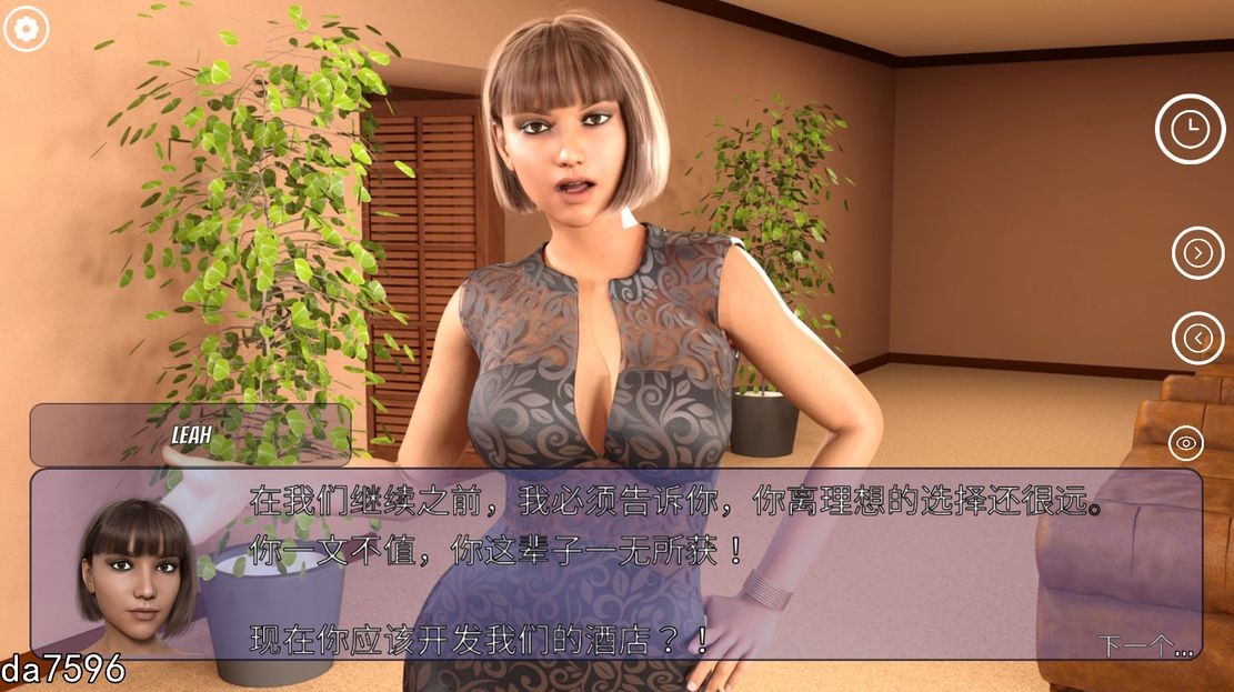 图片[4]-更新[欧美经营SLG/后宫/动态] 冰雹独裁者 Hail Dicktator Ver0.76.1 官中版 [4.60G]-ACG游戏姬