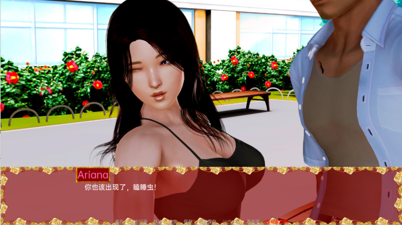 更新[亚洲风SLG/动态] 让夜幕降临 让夜光照进来 Let the Nightshine In v0.19 Ch. 2 汉化版 [PC+安卓-3.60G]-ACG游戏姬
