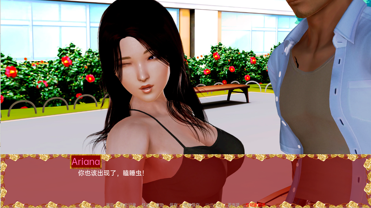 更新[亚洲风SLG/动态] 让夜幕降临 让夜光照进来 Let the Nightshine In v0.19 Ch. 2 汉化版 [PC+安卓-3.60G]-ACG游戏姬