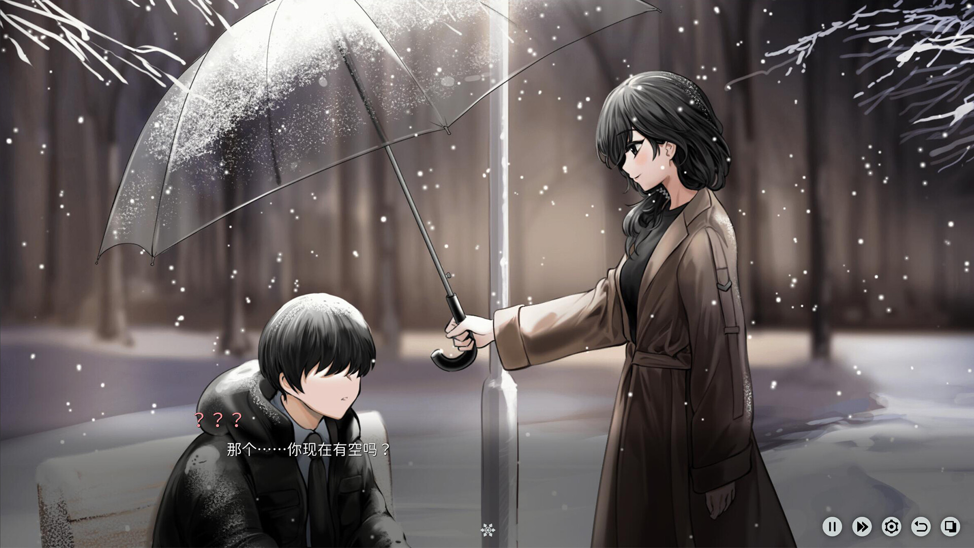 图片[2]-补档【互动SLG动态】 融雪 Yusetsu v1.0.0 Steam官方中文版[1.87G]-ACG游戏姬