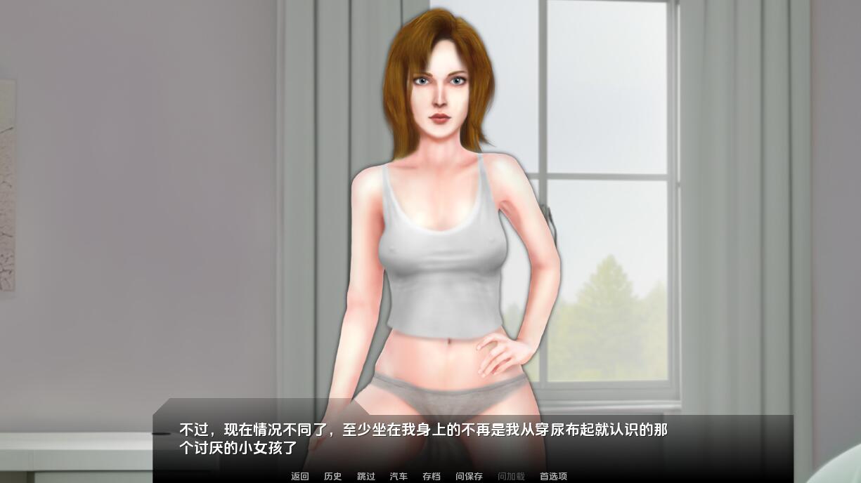 图片[2]-更新[欧美SLG/动态] 鲜花 Flowers Ep.7 汉化版 [PC+安卓-1.40G]-ACG游戏姬