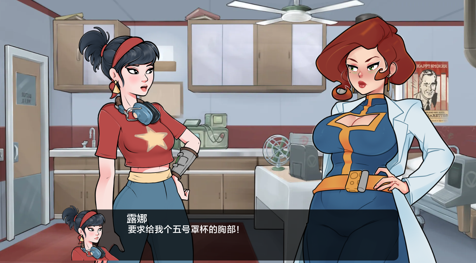 图片[2]-更新[欧美SLG/同人] 深穹69 深藏69 Deep Vault 69 Ver0.4.9 AI汉化版 [820M]-ACG游戏姬