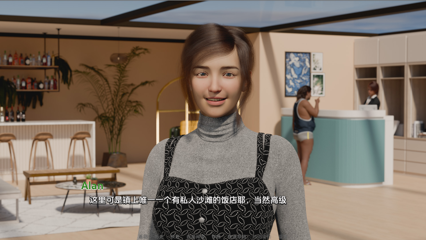 图片[2]-更新[欧美SLG/动态] 灵魂伴侣 Soulmate Ep.3 官中版 [PC+安卓-3.20G]-ACG游戏姬