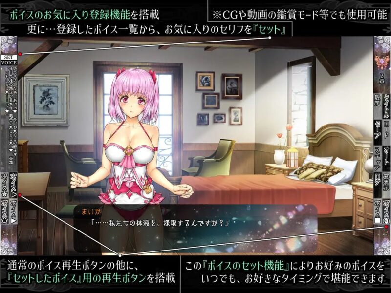 新汉化[日式SLG/动态] 少女异种间狱～魔法少女&精灵公主、与兽人一起度过的异世界性生活～ 少女異種間獄 ～魔法少女&エルフ姫、オークと過ごす異世界性活～ AI汉化版+全CG存档 [3.60G]-ACG游戏姬