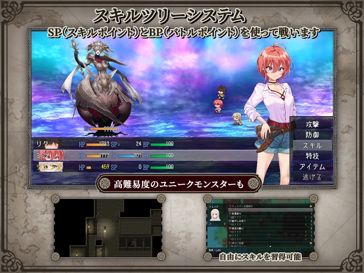 新作[日式回合RPG/NTR寝取] 重生之岛 ～寝取游戏与真爱之形～ リボーン・アイランド ～寝取らせプレイと愛のカタチ～ Ver1.01 内嵌AI汉化版+存档 [2.50G]