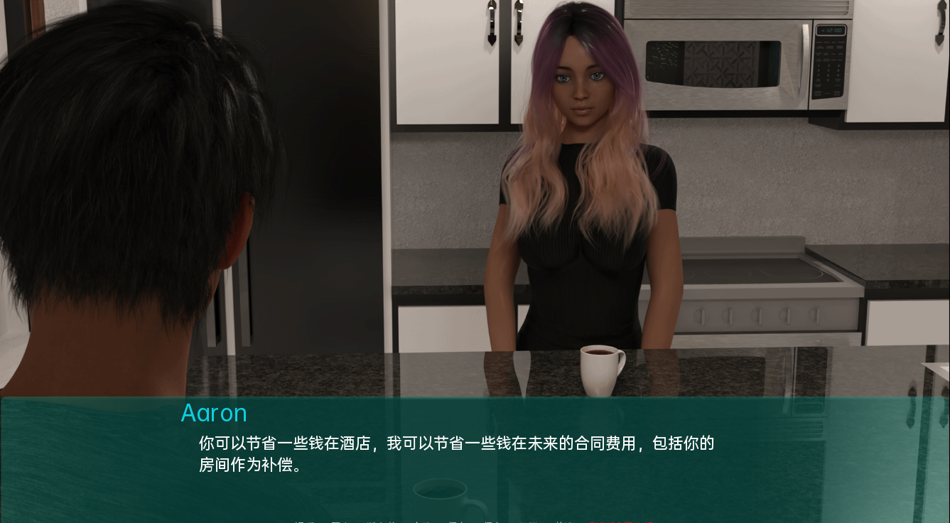 图片[2]-更新[欧美SLG/动态] 破碎王国 FrACTured Realms V0.6 汉化版 [PC+安卓-2.60G]-ACG游戏姬