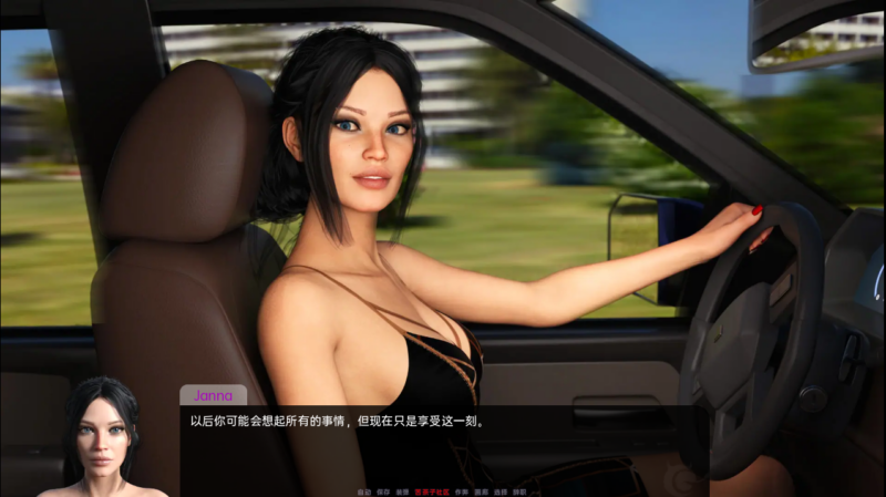 更新[欧美SLG/乱伦/动态] 我的前未来家庭 My Ex-Future Family S2 Ep.3 v0.4a 汉化版 [PC+安卓-5.50G]-ACG游戏姬
