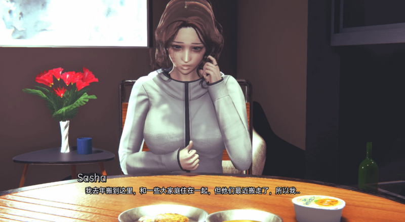 更新[亚洲风SLG/动态] 爱在水边 水边的爱 Love by the Water v0.4 汉化版 [PC+安卓-5.70G]-ACG游戏姬