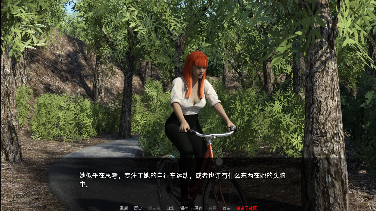 图片[2]-更新[欧美SLG/动态] 承诺 The Promise v0.99.2 汉化版 [PC+安卓-3.30G]-ACG游戏姬