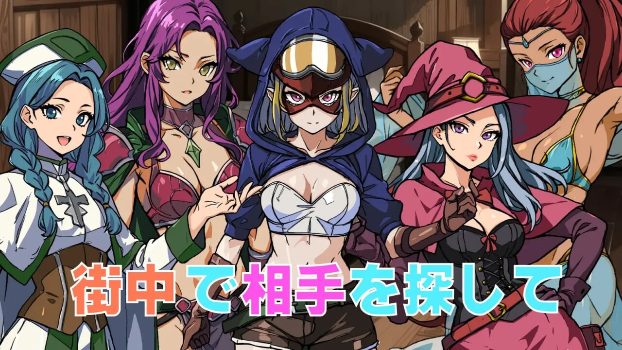 图片[2]-新作[日式探索RPG/幻想后宫] 最强勇者之异世界召唤 最強勇者の異世界召喚 AI汉化版 [PC+安卓-5.70G]-ACG游戏姬