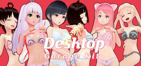 图片[2]-更新[3D桌宠/全动态/高自由度] 桌面手办模拟器 Desktop Garage Kit V2.3.8 官中步兵版+全DLC [22.40G]-ACG游戏姬
