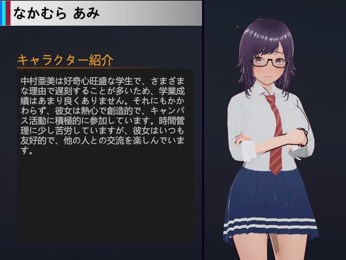 更新[日式SLG/动态] NTR-可爱的学生们 NTR-可愛い生徒たち Ver1.11 官方中文版 [1.20G]-ACG游戏姬