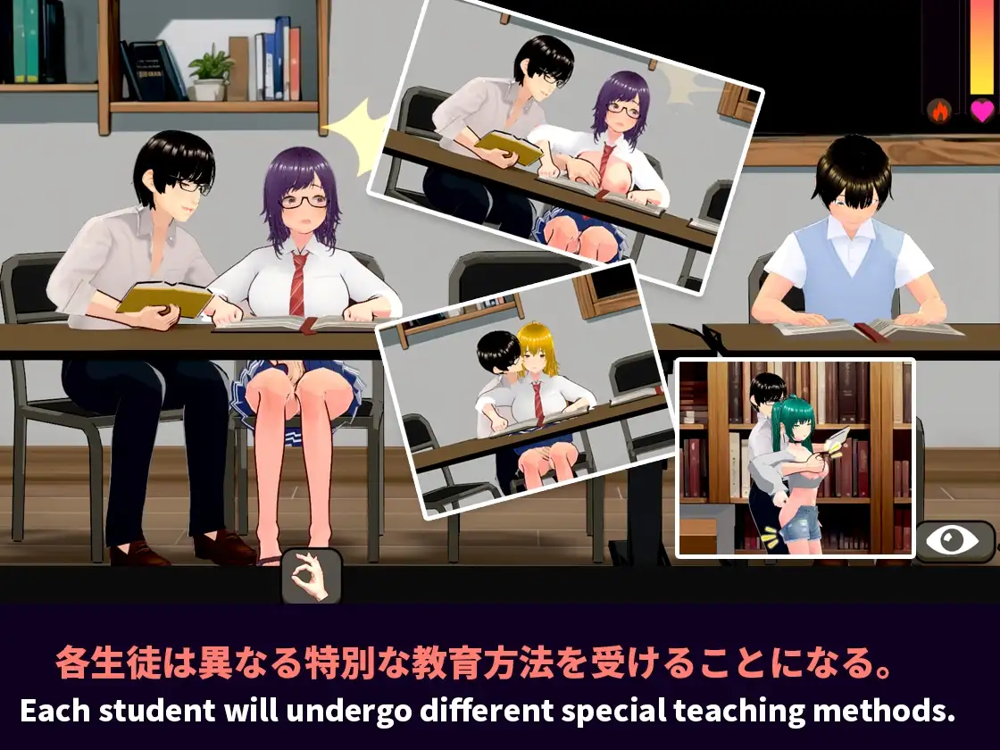 图片[2]-更新[日式SLG/动态] NTR-可爱的学生们 NTR-可愛い生徒たち Ver1.11 官方中文版 [1.20G]-ACG游戏姬