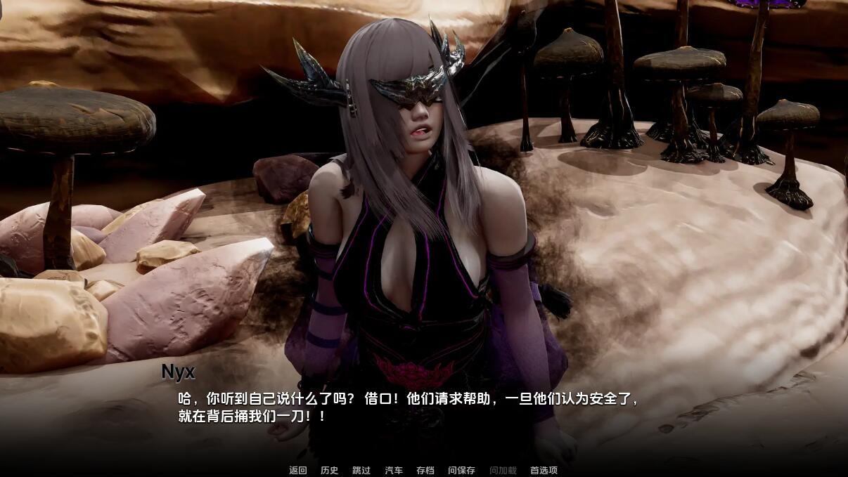 图片[3]-更新[亚洲风SLG/动态] 力量少女 权力少女 Maidens of Power v0.8.5 汉化版 [PC+安卓-5.0G]-ACG游戏姬