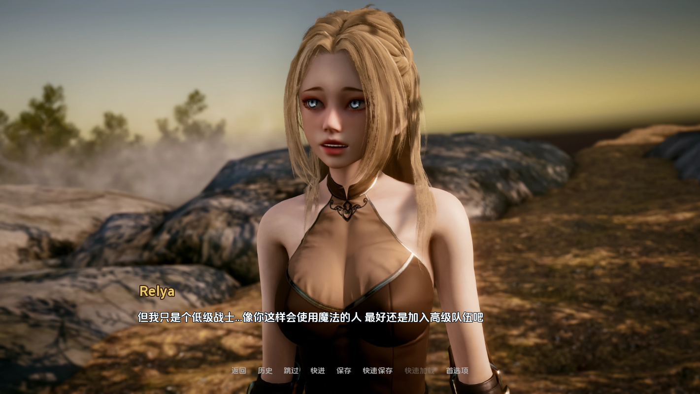 图片[2]-更新[亚洲风SLG/动态] 异世界天堂 Isekai Paradise v0.4 汉化版 [PC+安卓-4.30G]-ACG游戏姬