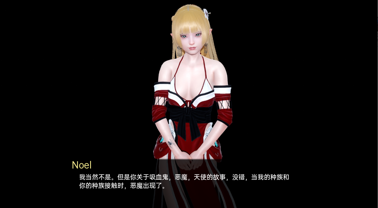 图片[2]-更新[亚洲风SLG/动态] 黑暗同伴 黑暗之友 Companion of Darkness S2 Ch.10 汉化版 [PC+安卓-3.20G]-ACG游戏姬