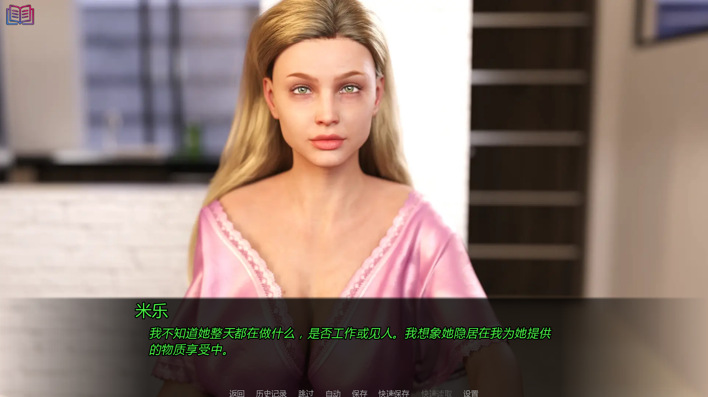 图片[2]-更新[欧美SLG/动态] 如此剧烈的疼痛 Such a Sharp Pain Ver0.11.5 汉化版 [5.0G]-ACG游戏姬