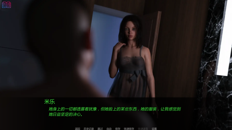 更新[欧美SLG/动态] 如此剧烈的疼痛 Such a Sharp Pain Ver0.11.5 汉化版 [5.0G]-ACG游戏姬