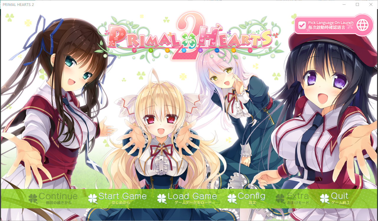 新作[大作日式ADV] Primal Hearts 2 PRIMAL×HEARTS2 STEAM官方中文版 [6.70G]-ACG游戏姬