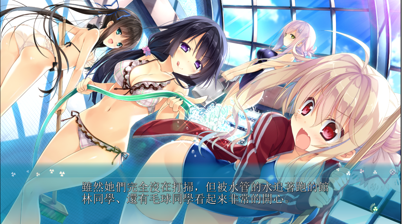 图片[3]-新作[大作日式ADV] Primal Hearts 2 PRIMAL×HEARTS2 STEAM官方中文版 [6.70G]-ACG游戏姬