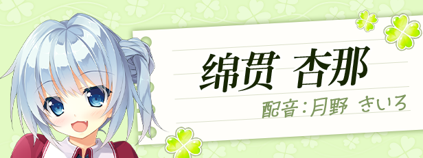 图片[10]-新作[大作日式ADV] Primal Hearts 2 PRIMAL×HEARTS2 STEAM官方中文版 [6.70G]-ACG游戏姬