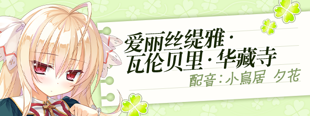 图片[6]-新作[大作日式ADV] Primal Hearts 2 PRIMAL×HEARTS2 STEAM官方中文版 [6.70G]-ACG游戏姬