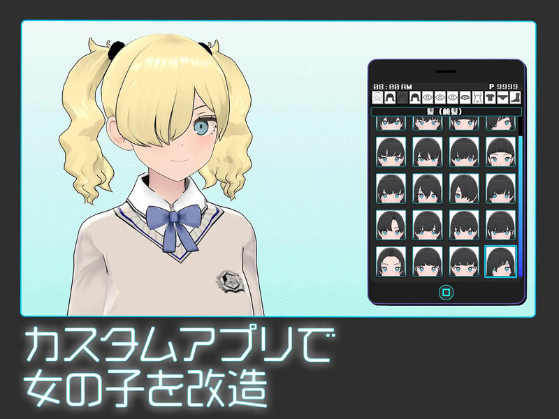 更新[爆款SLG/触摸抚摸/3D作品/动态] 女孩收藏家 ギャルズコレクター Ver1.04.2 生肉版 [760M]