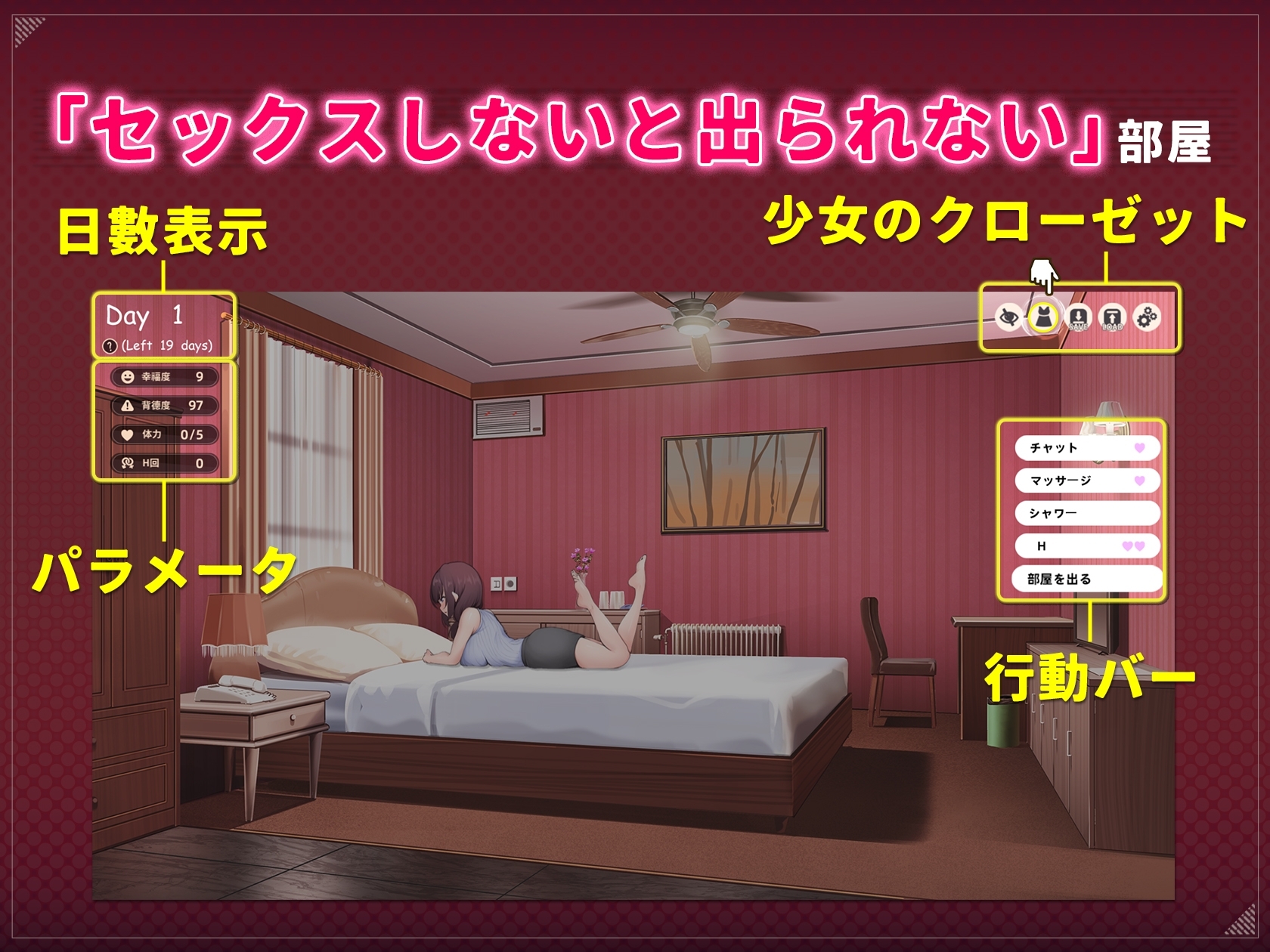 神様の悪戯部屋 ～人妻先輩と禁断SEX～ [Mango Party]